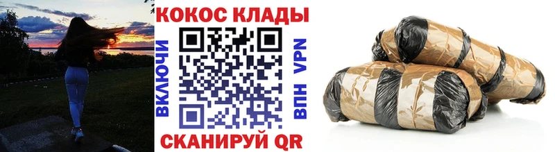 где продают   Бирюсинск  COCAIN 97% 