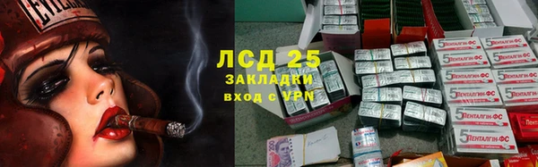 марихуана Баксан