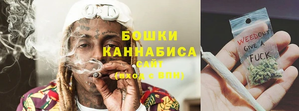 гашиш Краснослободск
