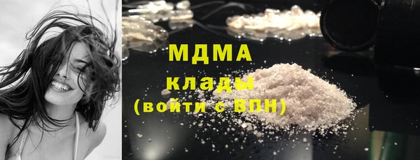 каннабис Краснотурьинск