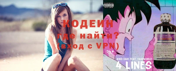 экстази Балабаново