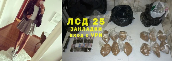 марихуана Баксан