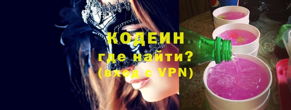 марихуана Баксан