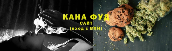PSILOCYBIN Балахна