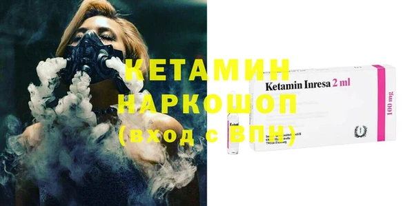марихуана Баксан