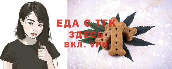 марихуана Баксан