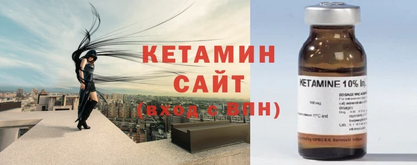 экстази Балабаново