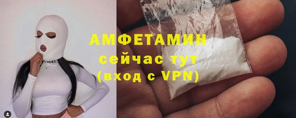 COCAINE Зеленокумск