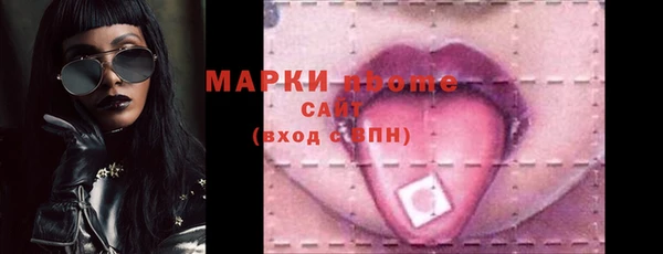 марихуана Баксан