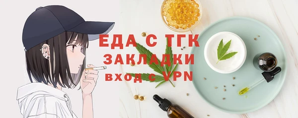 марихуана Баксан