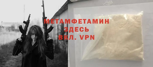 марихуана Баксан