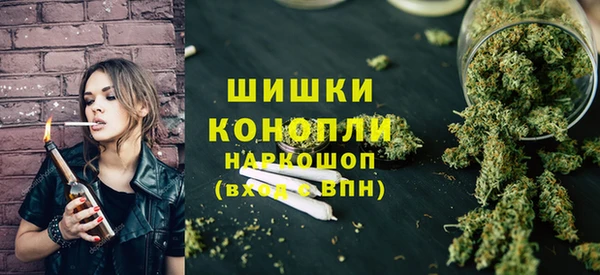 экстази Балабаново