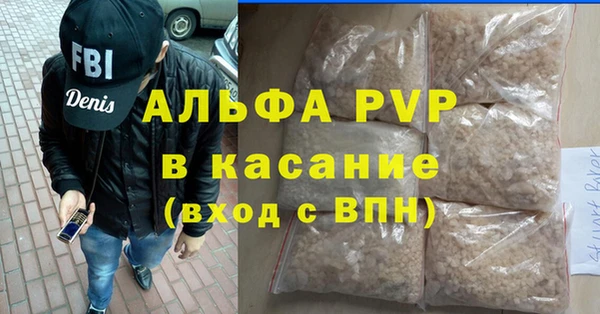 марихуана Баксан