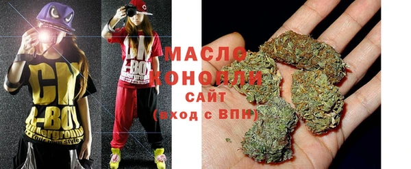 дмт Зерноград