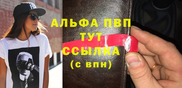 марихуана Баксан