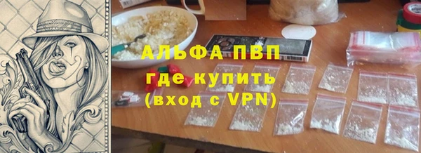 марихуана Баксан