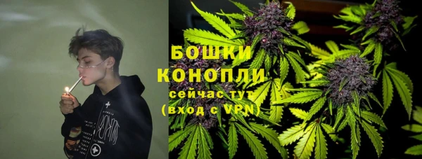 экстази Балабаново