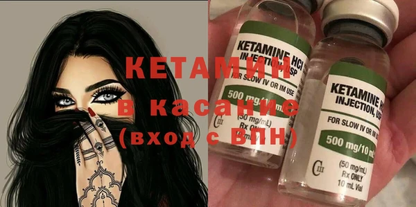 марихуана Баксан