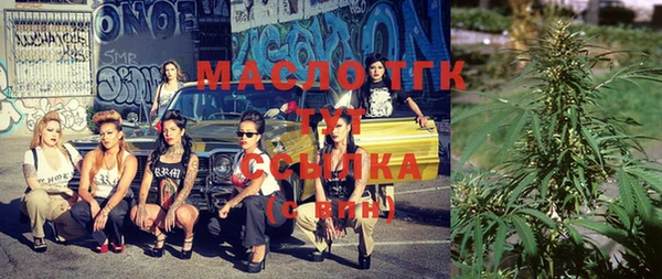 марихуана Баксан