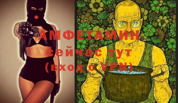 марихуана Баксан