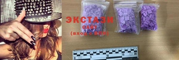 PSILOCYBIN Балахна