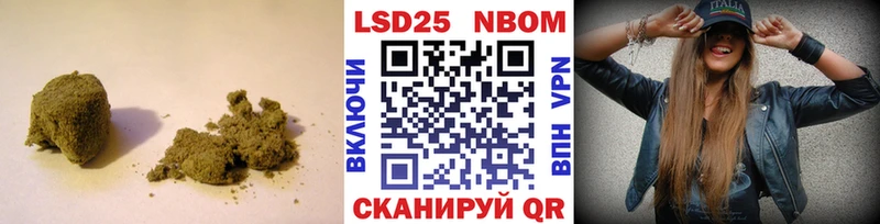 Лсд 25 экстази кислота Бирюсинск