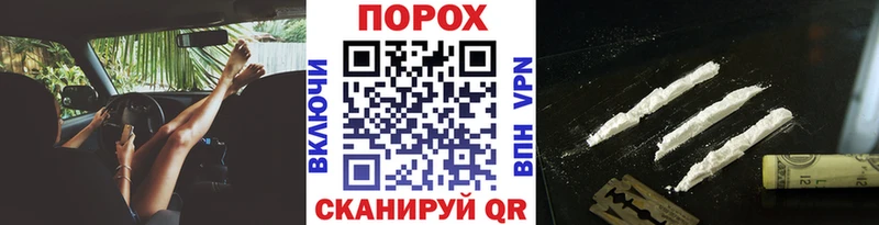 Первитин винт Бирюсинск